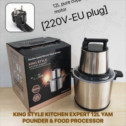 12LTR ORIGINAL DOUBLE-SPEED KING STYLE KITCHEN EXPERT YAM POUNDER (💯% COPPER MOTOR)