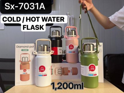 DIAMOND POT STAINLESS STEEL HOT & COLD WATER FLASK (1200ML)
