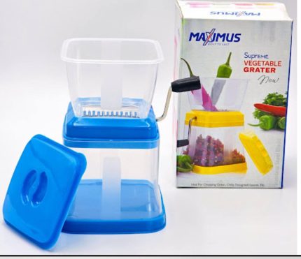 MAXIMUS SUPREME VEGETABLE GRATER (BIG SIZE)