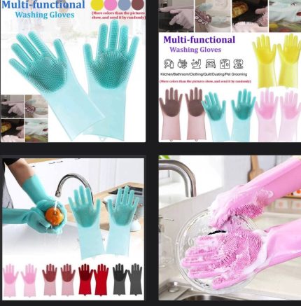 MULTIFUNCTIONAL SILICON WASHING GLOVES