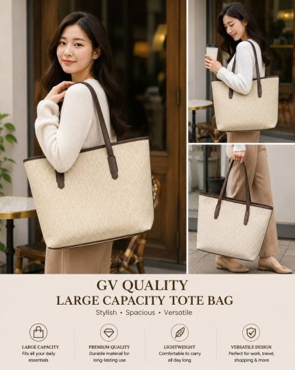 GV QUALITY LARGE CAPACITY TOTE BAG