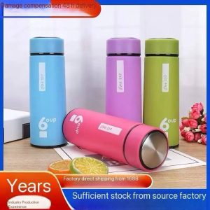 450ML HIGH-QUALITY THERMAL INSULATING BOTTLE